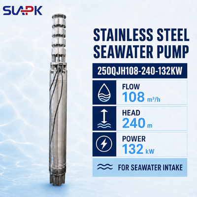 250QJH108-240-132KW 鋳造ステンレス鋼潜水ポンプ 海水吸収用の頭 240m