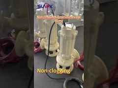 下水切断ポンプ 下水処理場